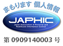 JAPHIC